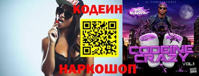 меф VHQ Гатчина