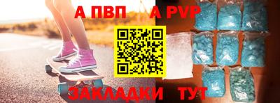 каннабис Гай