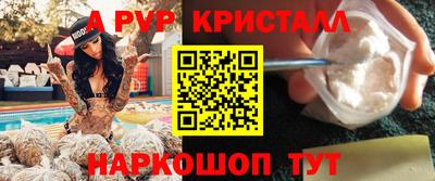 каннабис Гай