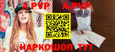 каннабис Гай