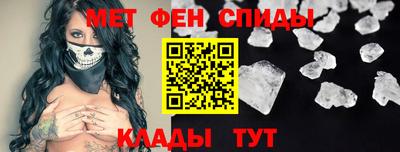 каннабис Гай