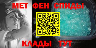 каннабис Гай