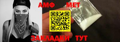 кокаин Гагарин