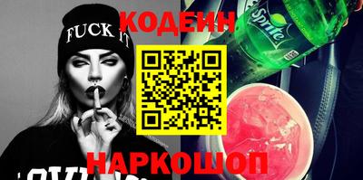 прущий лед Миасс