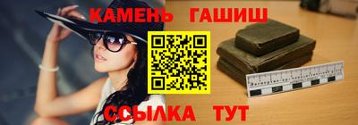 кокаин Гагарин