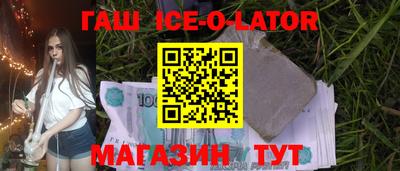 меф VHQ Гатчина