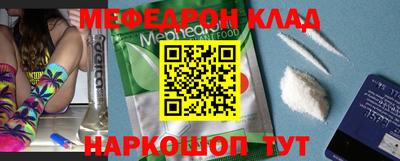 экстази Камышлов