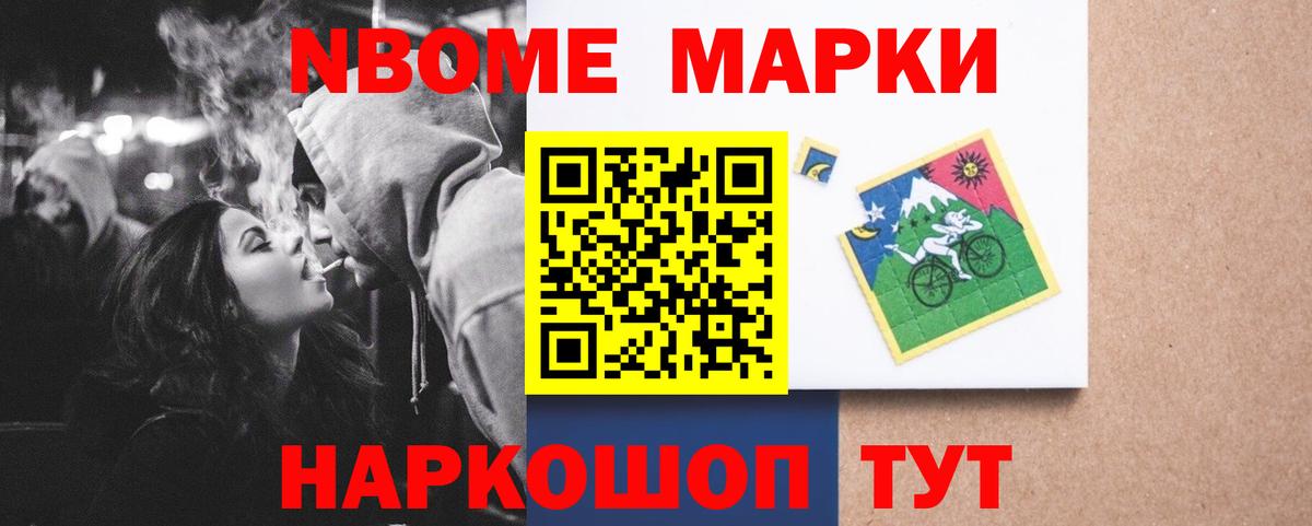ЛСД экстази ecstasy  Вход с VPN  Лсд 25 экстази ecstasy  кракен ссылки  Малгобек 
