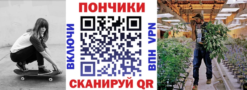 Канабис VHQ  Малгобек 
